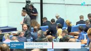 Политически огън след пожара в "ЕМКО": Опозицията иска спешно заседание на КСНС и отговори от служби