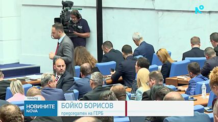Политически огън след пожара в "ЕМКО": Опозицията иска спешно заседание на КСНС и отговори от служби