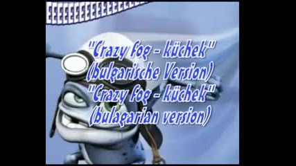 Balkan music 