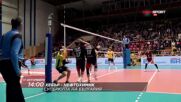 Хебър-Нефтохимик на 17 октомври, неделя от 14.00 ч. по DIEMA SPORT