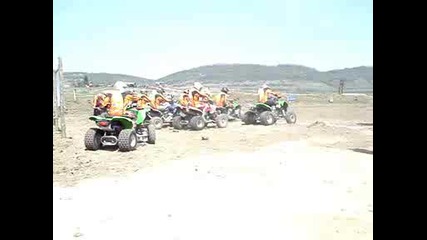 Atv start