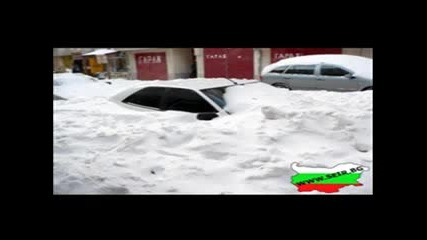 Е тове е България