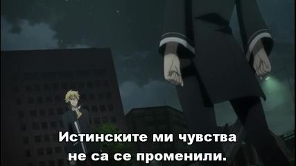 [easternspirit] Tokyo Ravens - 08 bg sub [480p]