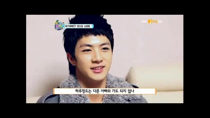 [ Бг Превод] Mblaq Hello Baby Ep3 Част 2/4