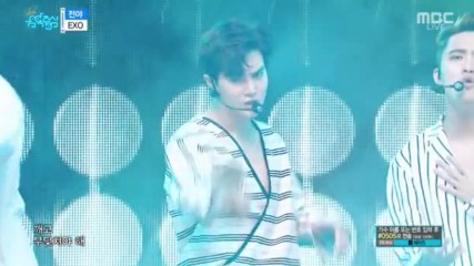Exo - The Eve