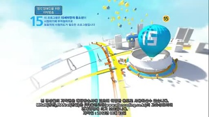 To The Beautiful You - Episode 4 Part 1/4 Eng Sub