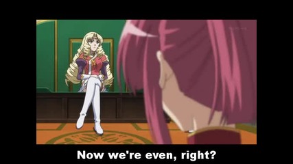 Shin Koihime Musou - Епизод 3 - Eng Sub - Високо Качество 