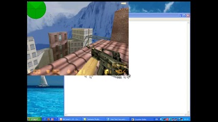 Cs gravity movie
