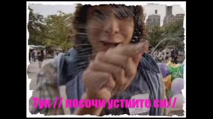Na edin sex razstoqnie [ Finalll - 12 epizod ]
