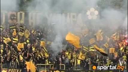 botev best fans