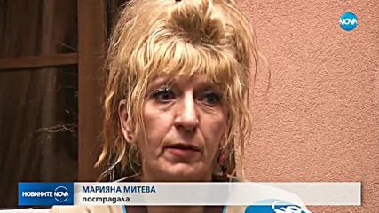 Новините на NOVA (18.03.2018 - централна емисия)