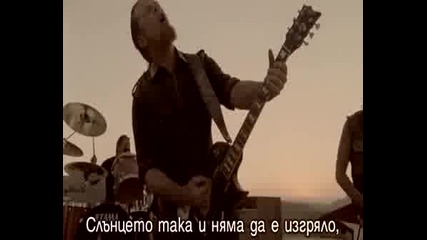 Metallica -  The Day That Never Comes  (превод)