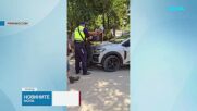 Гергана Петрова ще даде на съд вътрешния министър Иван Демерджиев