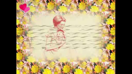 За Жените С Любовwmv