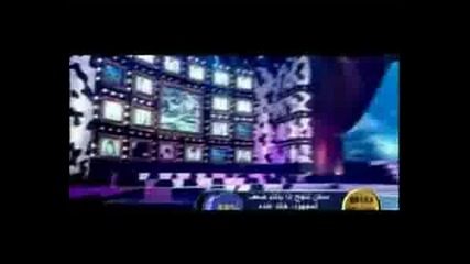 Haifa Wehbe - Al Tabia