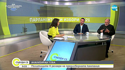 Видео - (2021-03-13 14:54:45)
