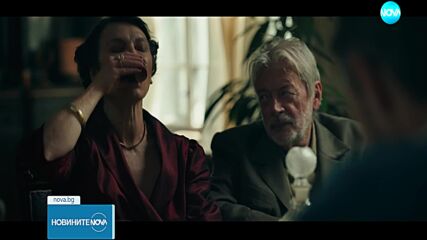 Четири награди за "Дяволски игри": Българската лента беше отличена на фестивал в Италия