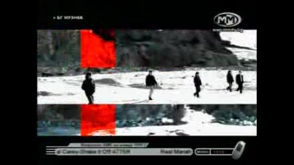 B.t.r. - Hiliadi Luni