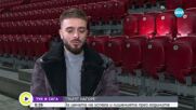 Криско – за любовта, бащинството и цената на успеха