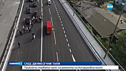Отварят за движение Аспаруховия мост във Варна