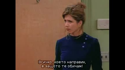 Friends - 01x20 - The One with the Evil Orthodontist (prevod na bg.) 