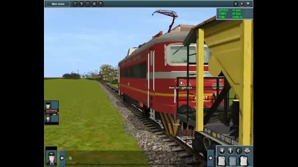 45 157 на път 