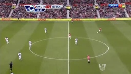Man U - Uba 2