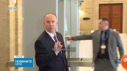 Обеден информационен блок на NOVA NEWS (23.06.2026)
