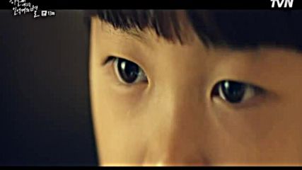 Hundred Million Stars From The Sky E13 / Милион Звезди От Небето E13