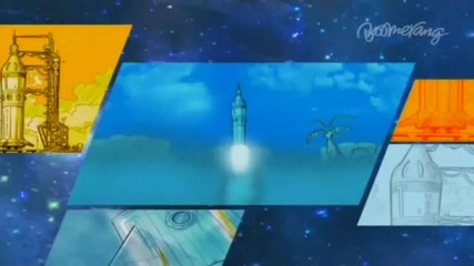 Duck Dodgers intro