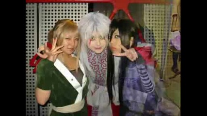 Naruto Cosplay