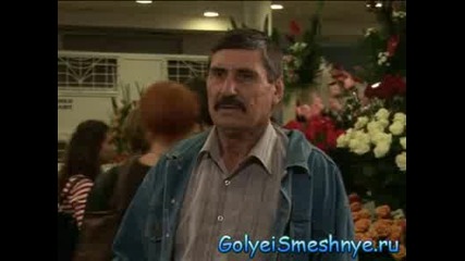 Голи и Смешни - Продавачка на Цветя!