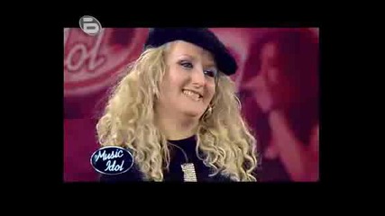 Music Idol 3 - Анелия От Благоевград Минава - Кастинг