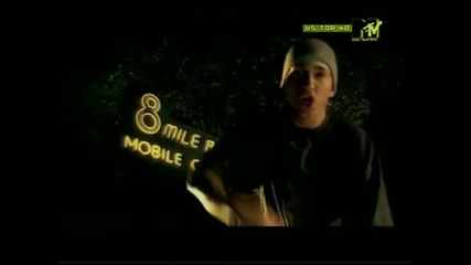 Eminem Lose Yourself