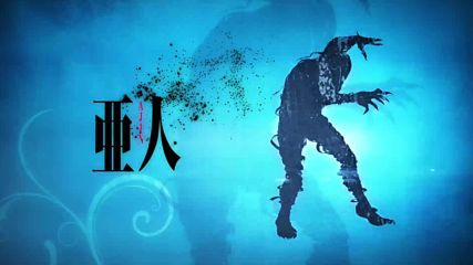 [ Bg Subs ] Ajin - 15 [ Sabotage ]