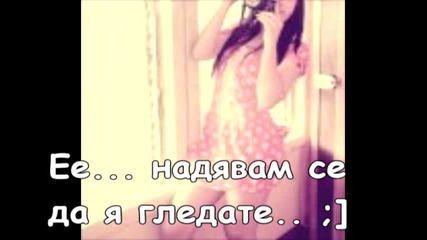 My 0ne and 0nly.. край ! ;]