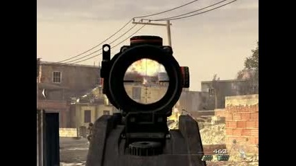 Modern Warfare 2 Gameplay 