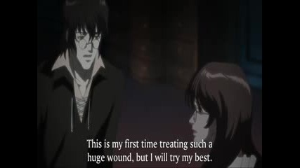 Devil May Cry Ep03 - Not Love Hdtv 720p x264 Dual Audio