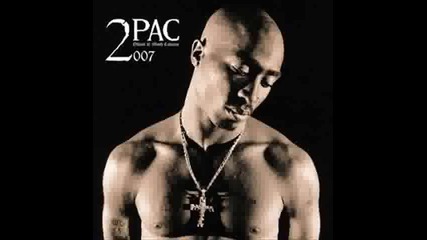 Невероятната песен - 2pac - Don't Stop The Music Og