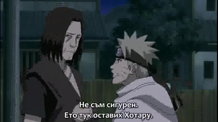 Naruto Shippuuden - 146 [bg subs]