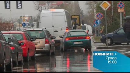 В централната емисия на Новините на Нова за 2 декември очаквайте