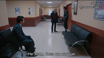 Прилив и отлив- Medcezir Еп.64, Част 2-3, Бг. суб.