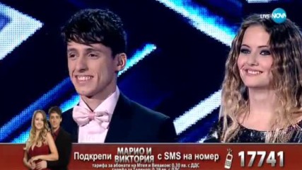 Влюбените Марио и Виктория изпълниха Завинаги, X Factor Live (05.11.2017)