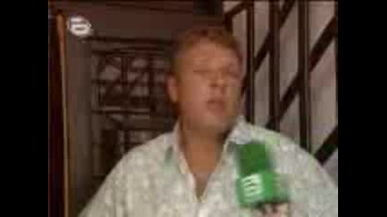 Платих Си За Известността 4
