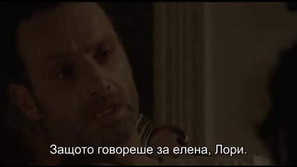 Живите Мъртви Сезон 2 Епизод 3 със Субтитри