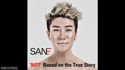 San E - wish you to be unhappy [mini Album - Not Based On The True Story]