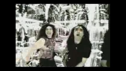 Skin - How lucky you are 