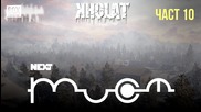 NEXTTV 039: Kholat (Част 10)