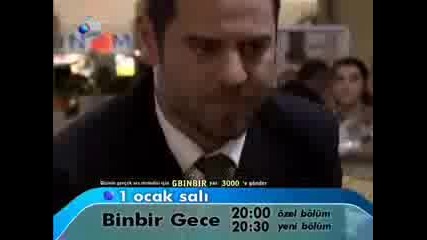 Binbir Gece - 1001 Нощи Епизод 45 Реклама +инфо