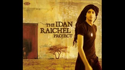 The Project Of Idan Raichel - Beyom Shabbat